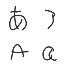 [LINE絵文字] Emoji for OguSayaの画像