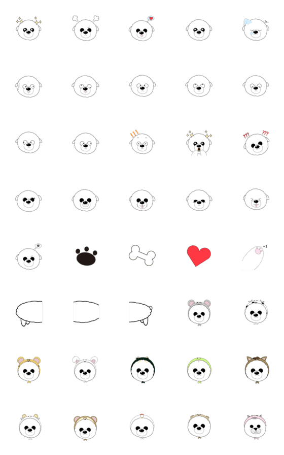 [LINE絵文字]Bichon - BoBoの画像一覧