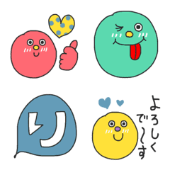 [LINE絵文字] 毎日使える☆エンジョイトーク！の画像