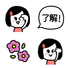 [LINE絵文字] きょうのわたし◎シンプルの画像