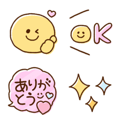 [LINE絵文字] THE定番★ゆるかわ絵文字の画像