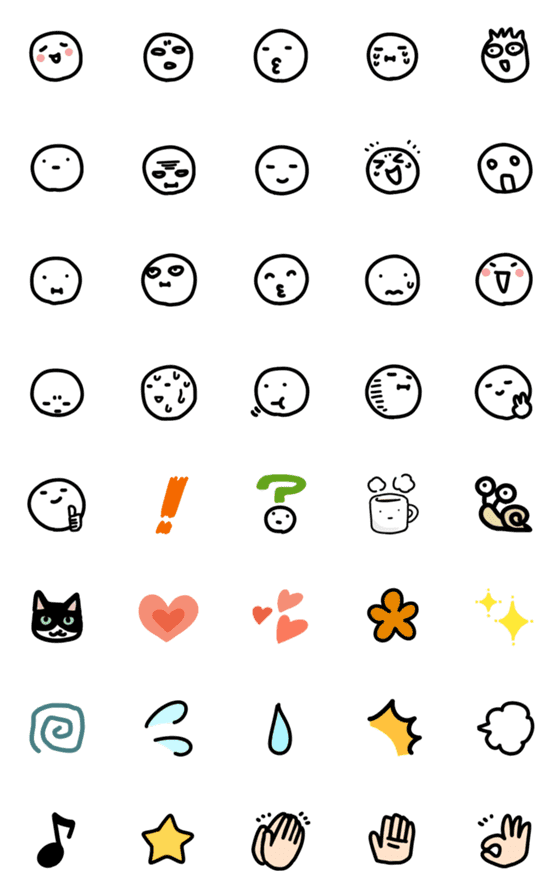 [LINE絵文字]nagata's Emojiの画像一覧