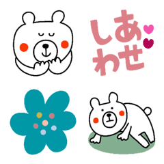 [LINE絵文字] 色々絵文字“ゆるクマさんだよ4”の画像