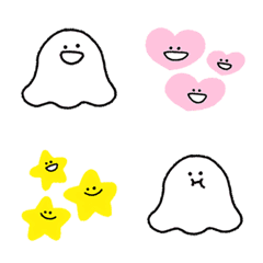 [LINE絵文字] かわいいゴーストBoo！ イモジの画像