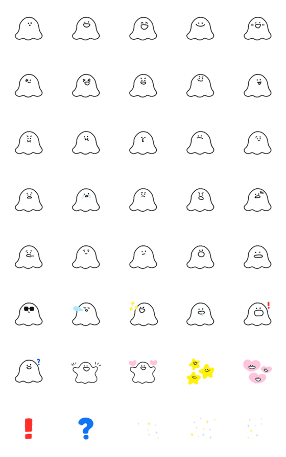 [LINE絵文字]かわいいゴーストBoo！ イモジの画像一覧