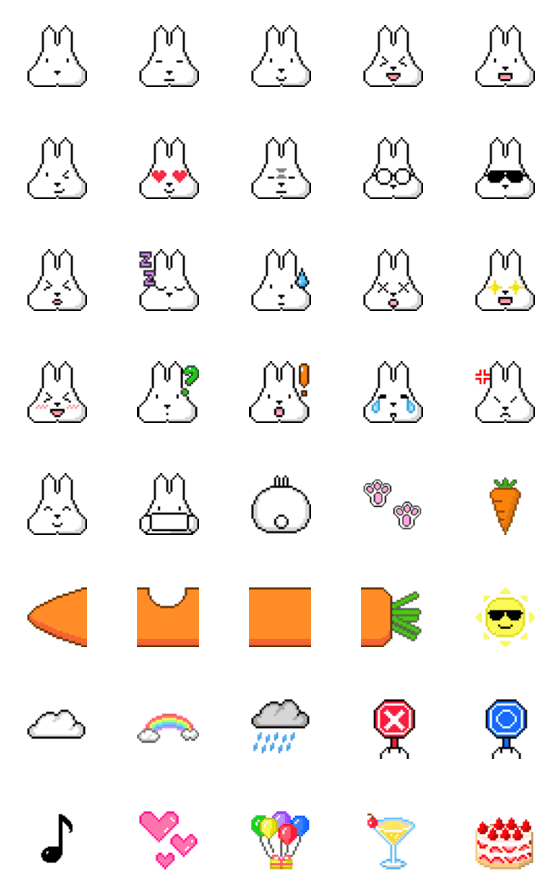 [LINE絵文字]Pixel Bunny - Two Bao Baoの画像一覧