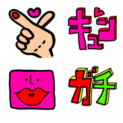 [LINE絵文字] ゆるっと使える絵文字の画像