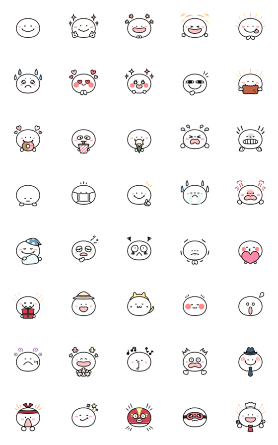 [LINE絵文字]使いやすい！シンプル＆かわいい顔の絵文字の画像一覧