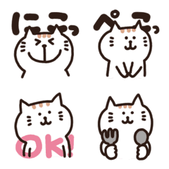 [LINE絵文字] 毎日ねこねこ（茶トラ）の画像