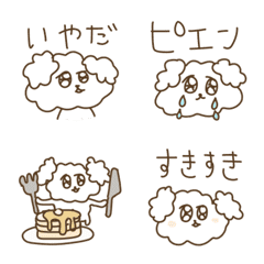 [LINE絵文字] メンヘラ発動前のトイプー(絵文字)の画像