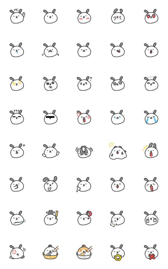 [LINE絵文字]Maji Rabbit Emojiの画像一覧