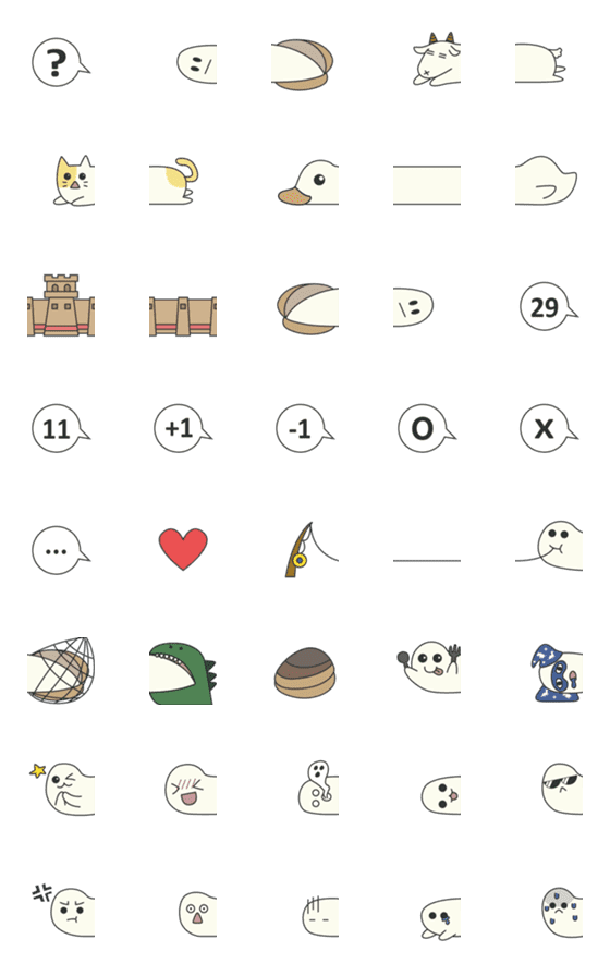 [LINE絵文字]Little LaR emojiの画像一覧