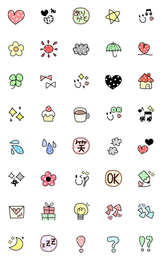 Line絵文字 毎日使えるカラフルドット絵文字6 40種類 1円