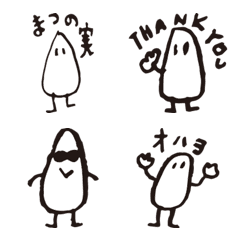 [LINE絵文字] 松の実の画像