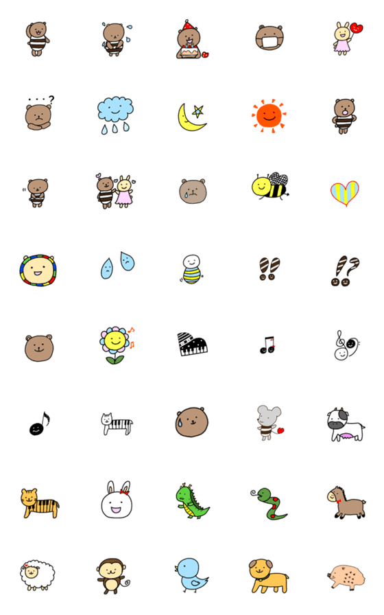 [LINE絵文字]Honwakaand cute Emojiの画像一覧