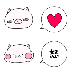 [LINE絵文字] ぶたさく 絵文字の画像