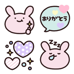 [LINE絵文字] ゆるうさ＊絵文字の画像