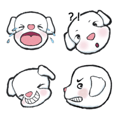 [LINE絵文字] White bean emojiの画像