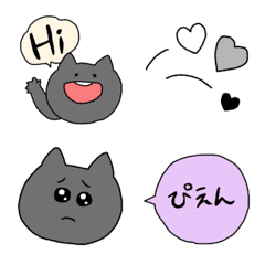 [LINE絵文字] ねここにゃん 3の画像