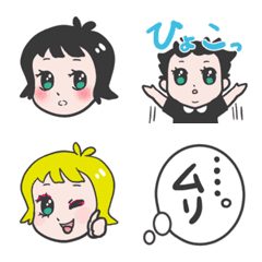 [LINE絵文字] ゆるめな絵文字 しず子とスージーの画像