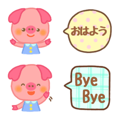 [LINE絵文字] ピグコの毎日使える絵文字の画像