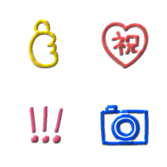 [LINE絵文字] ぷっくり♡線画 ②の画像