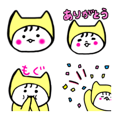 [LINE絵文字] ねこなのかの画像