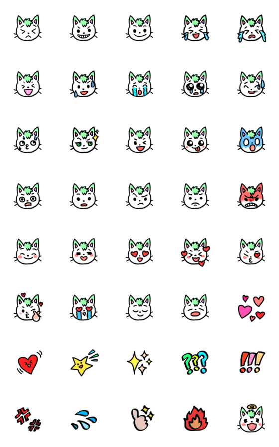 [LINE絵文字]緑の猫の絵文字の画像一覧