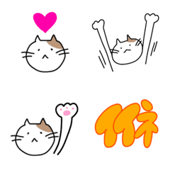 [LINE絵文字] フリーダム猫の画像