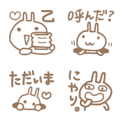 [LINE絵文字] デカ文字①の画像