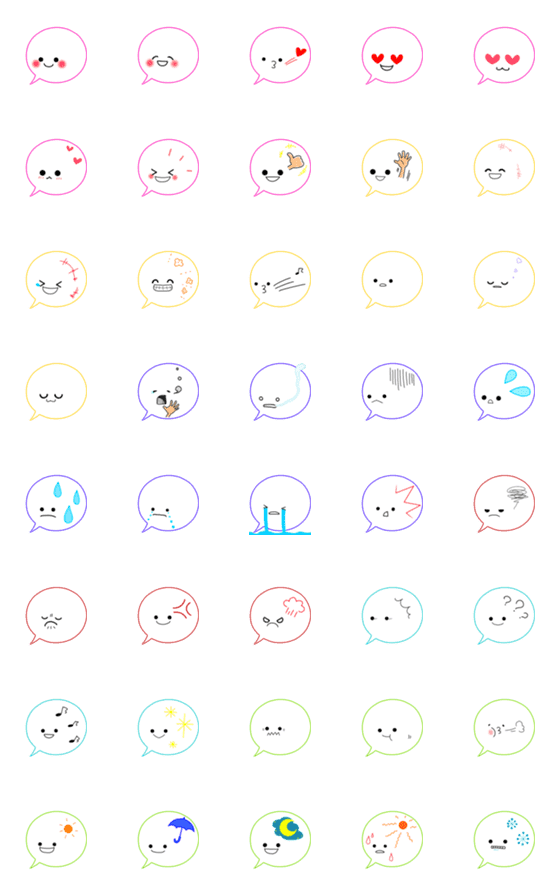 [LINE絵文字]シンプルだから毎日使える♪絵文字の画像一覧