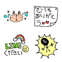 [LINE絵文字] ☆うさぎといっしょ☆毎日使える絵文字の画像