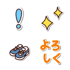 [LINE絵文字] シールもどき絵文字の画像