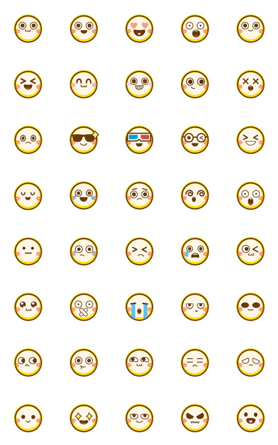 [LINE絵文字]emoji-face3の画像一覧