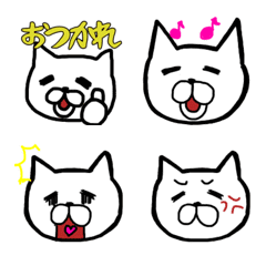 [LINE絵文字] 楽に生きるねこ「ラクねこ」絵文字の画像