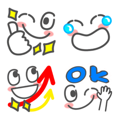 [LINE絵文字] 会話で使おう！ポップでキュートな顔絵文字の画像