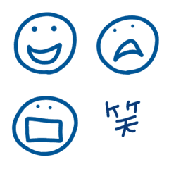 [LINE絵文字] Expressively with feelingの画像