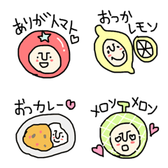 [LINE絵文字] ダジャレおじさんの毎日の画像