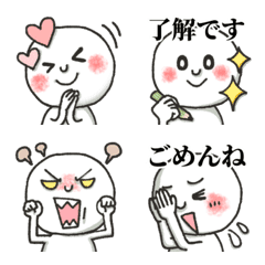 [LINE絵文字] まる顔の人々 続き②の画像