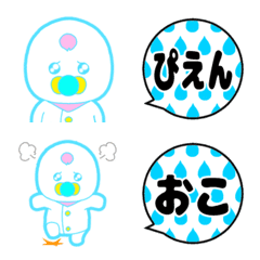 [LINE絵文字] はげちょびんちゃん【ぴえん】絵文字の画像