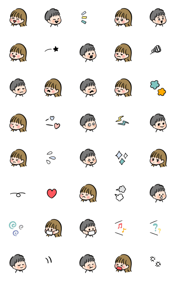 [LINE絵文字]ムスコとムスメのスタンプの画像一覧