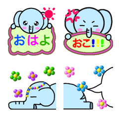 [LINE絵文字] ブブゾウ絵文字【セリフ付】の画像