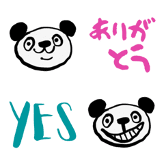 [LINE絵文字] Panda333 ＆ moreの画像