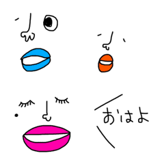 [LINE絵文字] 日常使える絵文字21の画像