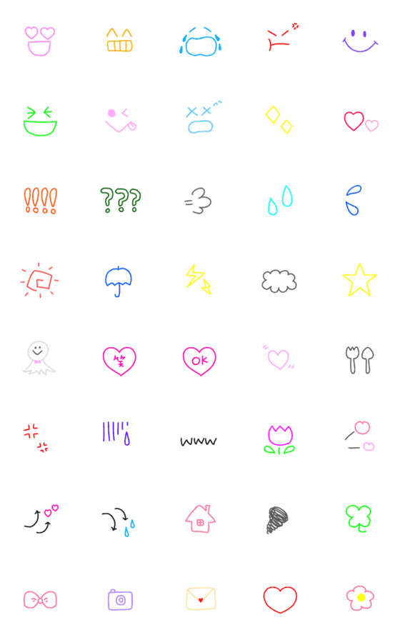 [LINE絵文字]☆使いやすいシンプル絵文字☆の画像一覧