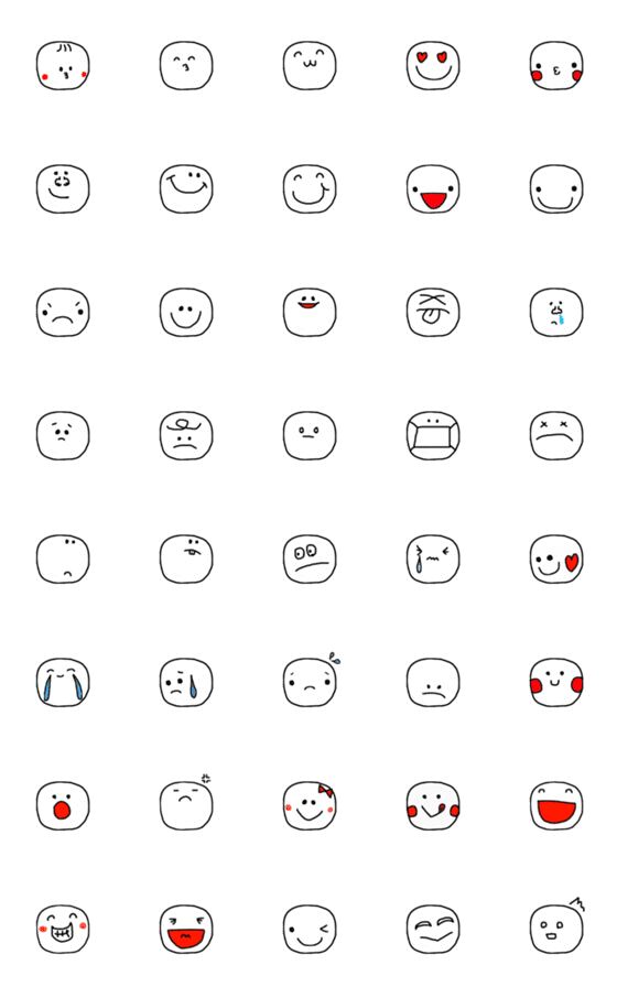 [LINE絵文字]毎日使える顔文字！第一弾の画像一覧