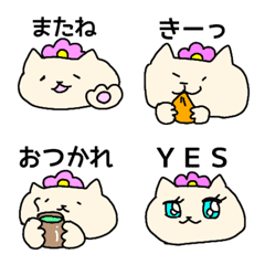 [LINE絵文字] 日常使える猫ちゃんの画像