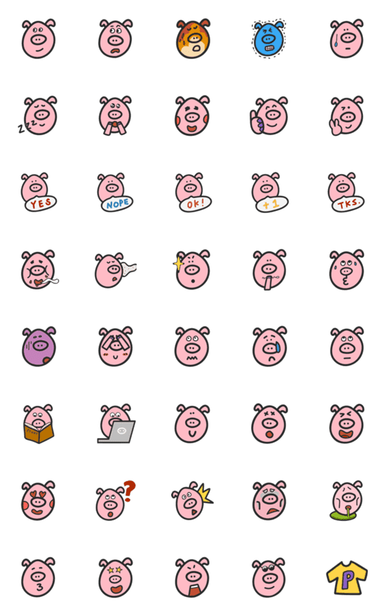 [LINE絵文字]Puer Piggy emojiの画像一覧