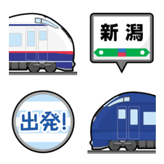 [LINE絵文字] 新潟〜秋田 しろ/あおい特急電車と駅名標の画像