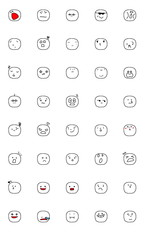 [LINE絵文字]毎日使える顔文字！第二弾の画像一覧